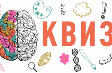 Помним. Знаем. Гордимся.