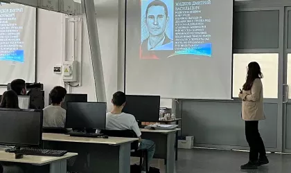 Классный час 2