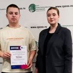 В формате - медиапрорыв