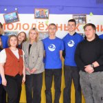 Амбассадоры и "Чистое поколение - 2025"