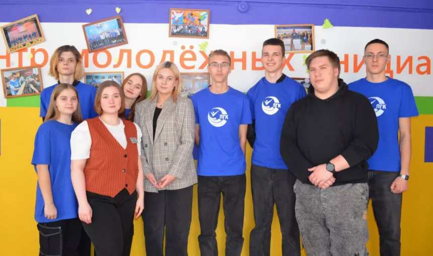 Амбассадоры и "Чистое поколение - 2025"