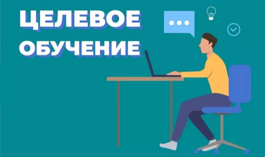 Опыт и упорство - путь к вершинам!