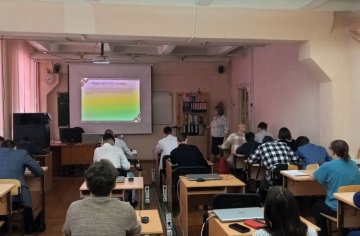 Новые технологии - тренд столетия