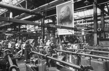 Как строилось будущее