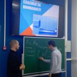 Открытый урок для наших студентов