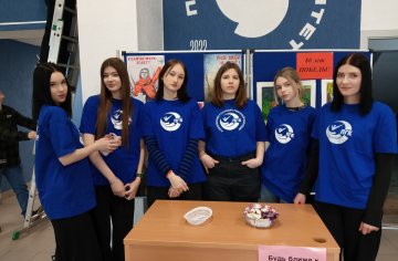 Ближе к спорту