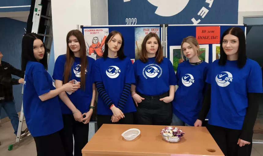 Ближе к спорту