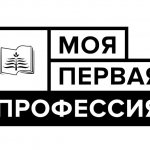 photo_2025-03-24_13-10-29