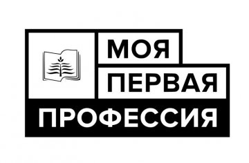 photo_2025-03-24_13-10-29