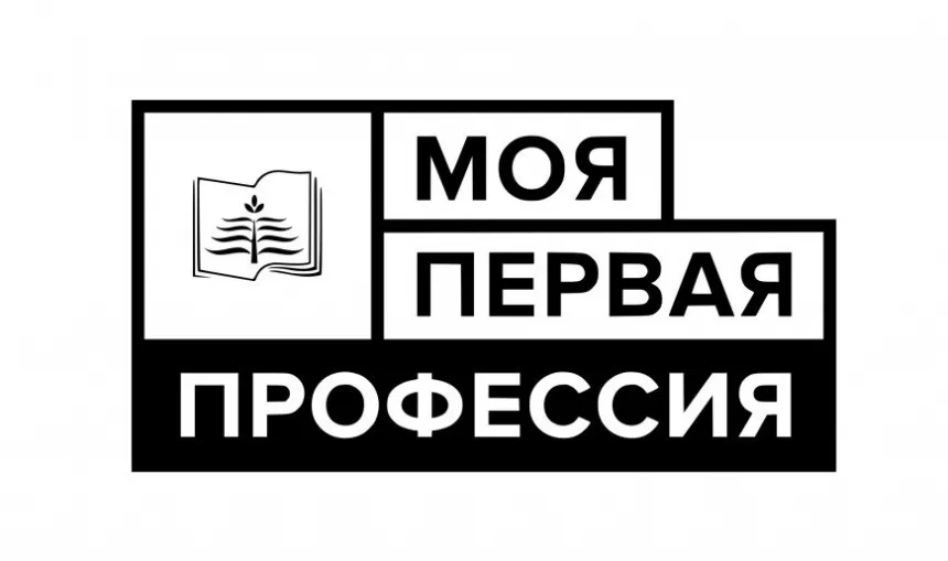 photo_2025-03-24_13-10-29