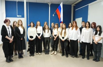 Говорим о важном