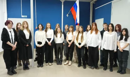 Говорим о важном