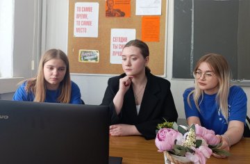 Южно-Уральск на связи