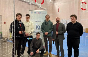 Всероссийская интеллектуальная олимпиада &laquo;IQ ПФО&raquo;