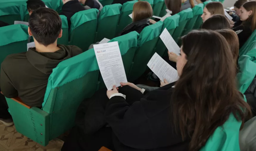 Профориентационная встреча для студентов