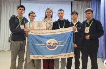 Областные сборы волонтёров профилактики 1