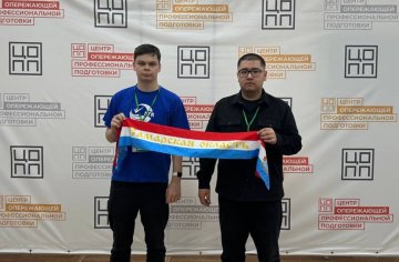 Вперед к победам!