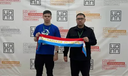 Вперед к победам!