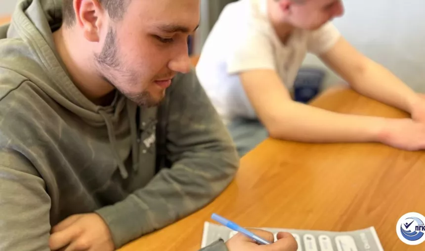 &laquo;Верю &ndash; не верю&raquo;