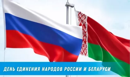 &laquo;Разговоры о важном&raquo;