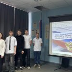 «Разговоры о важном»