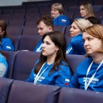 Форум «Сохранённая память» 2