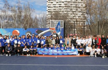 День здоровья!