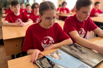 Вехи освоения космоса