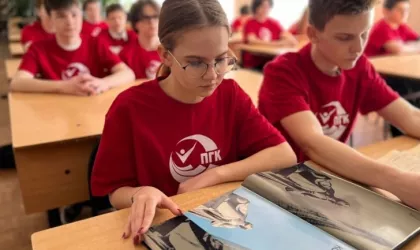 Вехи освоения космоса