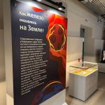 image-17-04-25-10-34-2