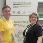 b841ef09-1db7-47fe-85c3-536d064e8736