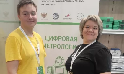 b841ef09-1db7-47fe-85c3-536d064e8736