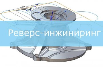 Новый точечный рисунок (3)