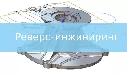 Новый точечный рисунок (3)