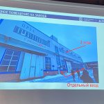 photo_5330033339387737960_y