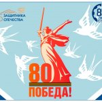 photo_2025-03-31_11-16-16 (2)