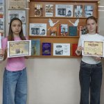 Страницы книг расскажут о войне