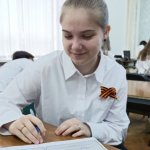 Праздник весны и труда! 1