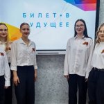 Праздник весны и труда!