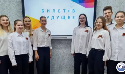 Праздник весны и труда!