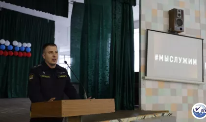 Встреча с представителями ФССП РФ