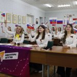 «Мы вместе ковали Победу» 6