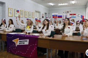 &laquo;Мы вместе ковали Победу&raquo; 6