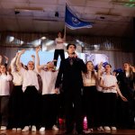 Веснушка-2025