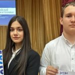 «О доблести, о подвигах, о славе..»