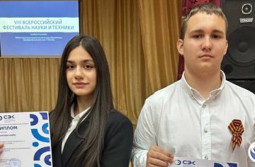 &laquo;О доблести, о подвигах, о славе..&raquo;