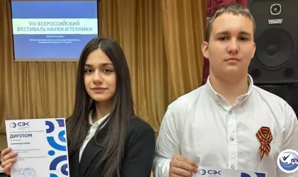 &laquo;О доблести, о подвигах, о славе..&raquo;