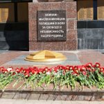 В память о великом 1