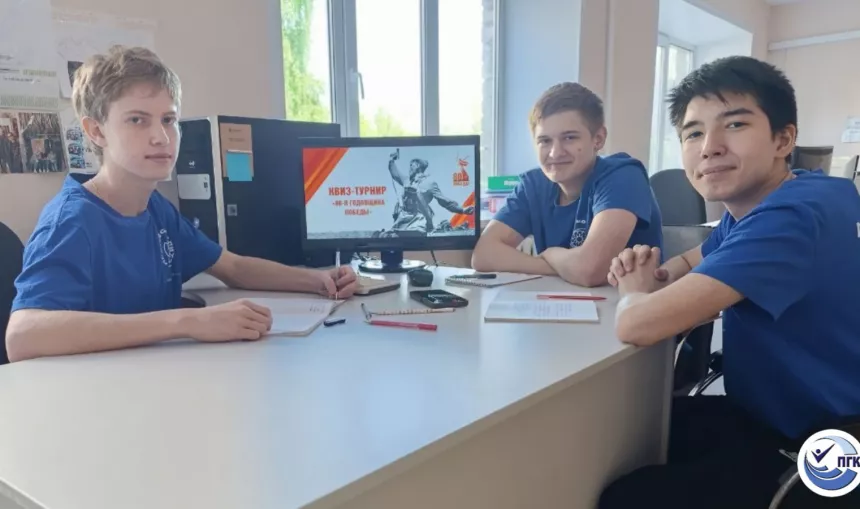 &laquo;Что? Где? Когда?&raquo;