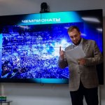 «День киберспорта» 2